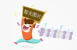 多米尼克·琼斯回归吉林东北虎男篮